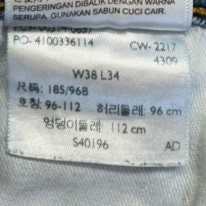 Image #4