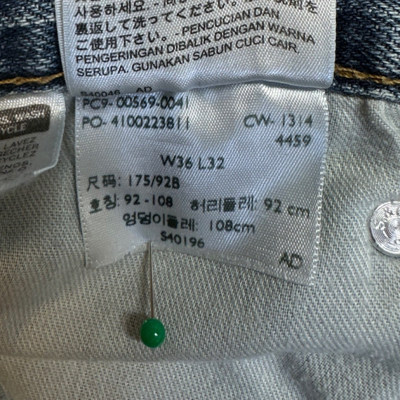Image #3